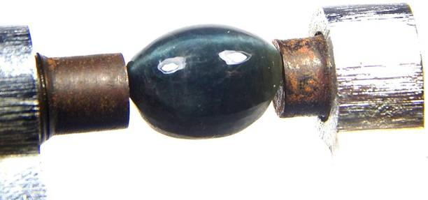 hoseki Cat's Eye Sootramani Billour Lahsuniya 7.4 Cts R...