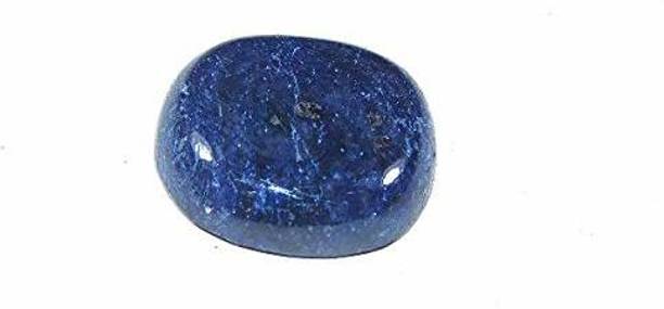 hoseki Blue Saphire 1.1ct Neelam stone Regular Oval Cry...
