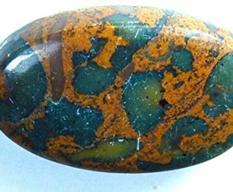 hoseki Fruit Jasper Azubalite 15.2 cts stone Regular Ov...