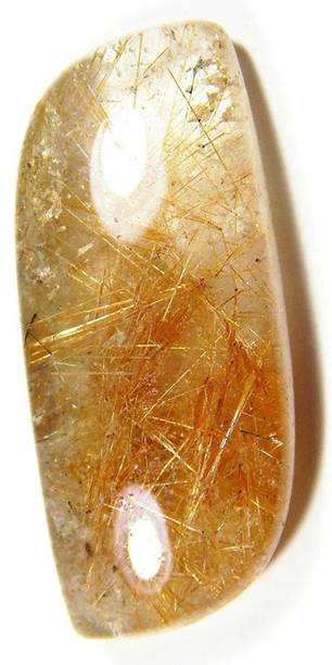 hoseki Golden Rutilated Quartzs 22.6cts stone Regular A