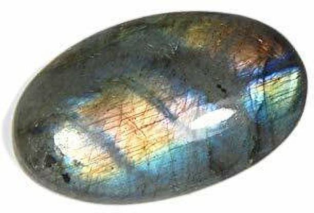 hoseki Labradorite Multicolour Sheen 57.1cts stone Regu