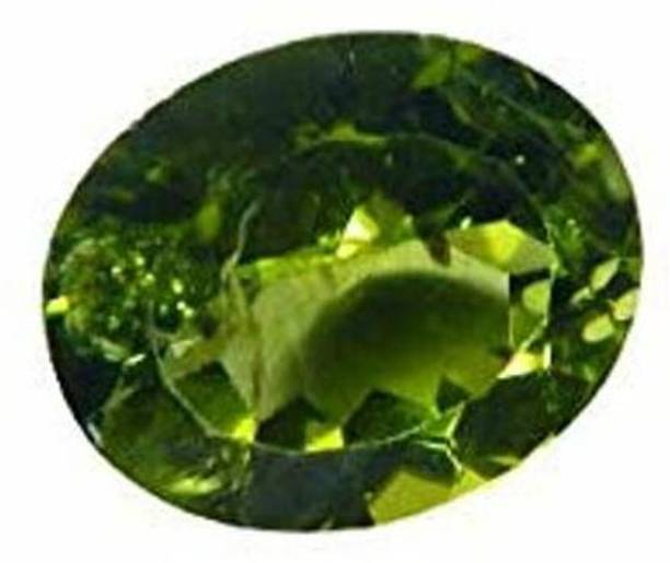 hoseki Natural Certified Peridot Olivine Chrysolite 4.8...