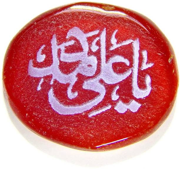 hoseki Natural Navratna Mixed Tree with Wooden Stand st