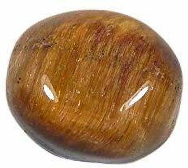 hoseki Natural Tiger's Eye Loose 6.9cts stone Regular O