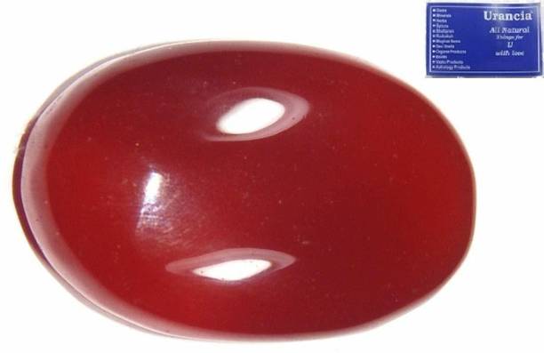 hoseki Natural Yemeni Stone 9.7Cts stone Regular Oval C