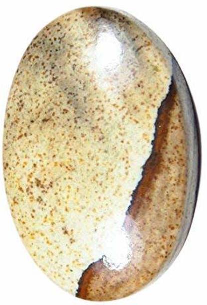 hoseki Picture Jasper 9.1cts stone Regular Oval Crystal