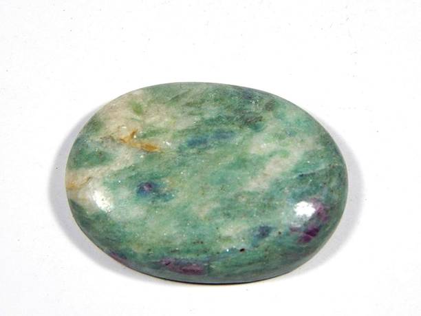 hoseki Ruby Zoisite 59.8 cts. stone Regular Oval Crysta