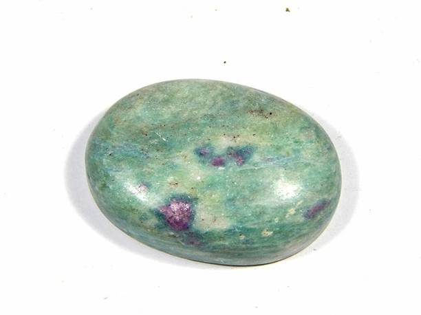 hoseki Ruby Zoisite 66.7 cts. Stone Regular Oval Crysta