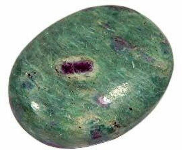 hoseki Ruby Zoisite Loose 71.8 cts. Stone Regular Oval ...