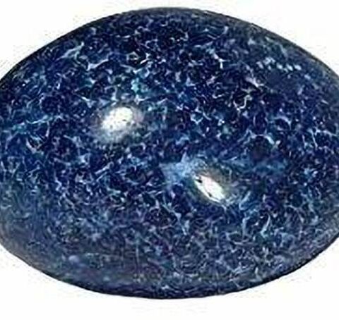 hoseki Sky Gem Akash Ratna Blue Sulemani Onyx 80.6ct St...