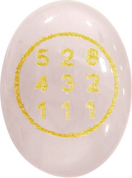 9dzine Rose Quartz Crystal Love Switch Word & Zibu Symb...