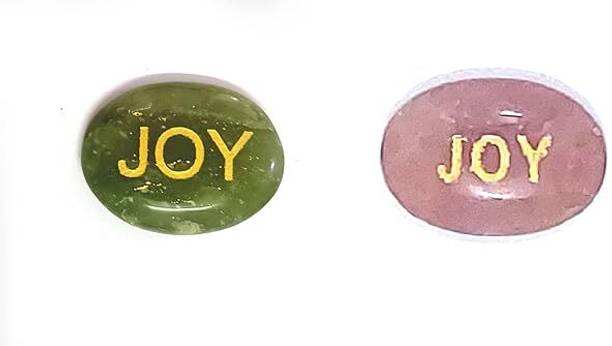 AIR9999 Joy Symbol Engraved Natural Rose Quartz and Gre