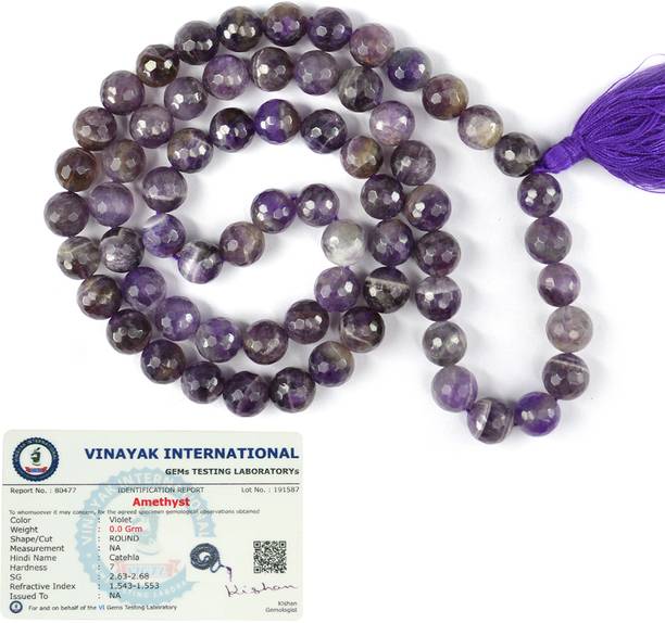 Certified Natural Amethyst 10 mm 66 Round Beads Jaap