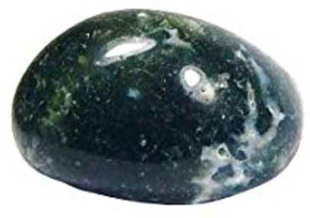hoseki Natural Bloodstone Heliotrope stone 86.3ct Regul