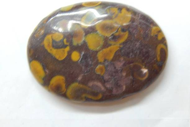 hoseki Best Quality Spotted Jasper Cab Stone Regular Ov