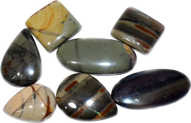 Healings4u Cabochon - American Jasper Cabochon Polished