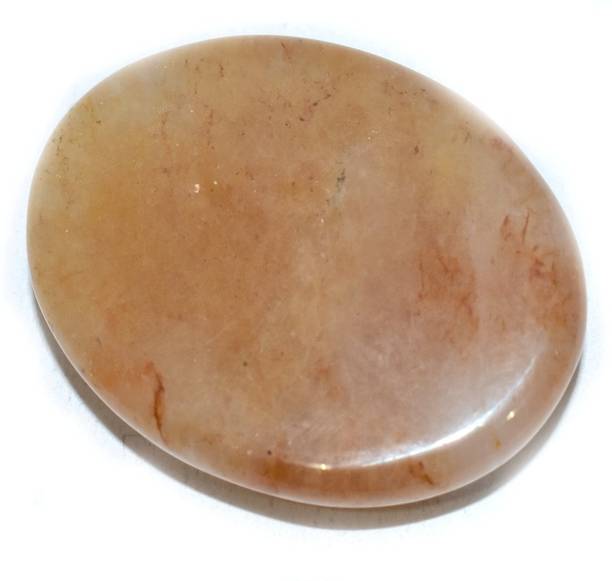 Healings4u Yellow Aventurine 1 + 1 Natural Healing Crys...