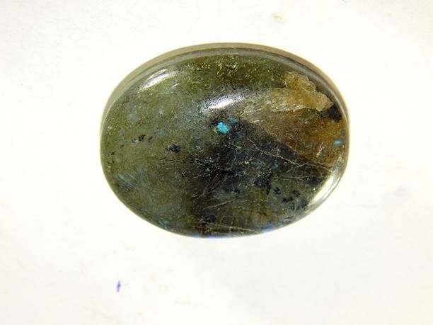 hoseki Natural Excellent Spectrolite Labrodorite 38.5 C...