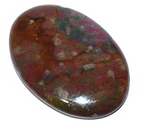 Healings4u Cabochon - Bloodstone Cabochon Set of 5 Piec