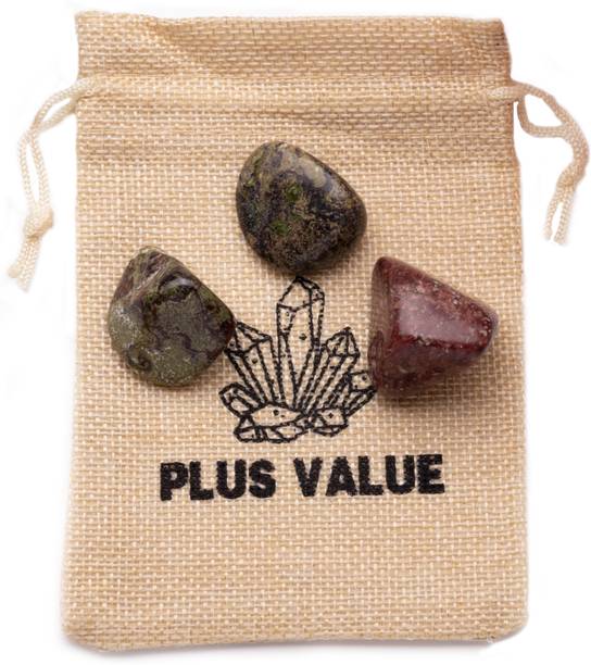 Plus Value african-bloodstone-Tumbled-50gm-jute-bag Reg