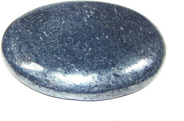 hoseki 100% Natural Hematite Cab 4.5cm Stone Regular Ov...