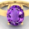 11.25 Ratti Amethyst Katela Adjustable Gemstone stone for ring Wi...