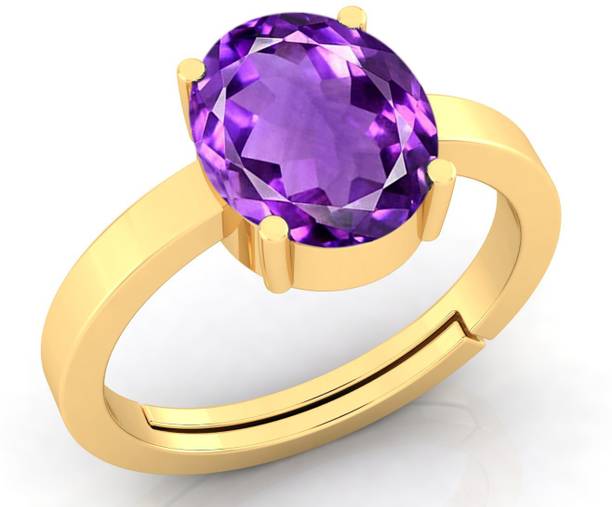 15.25 Ratti Amethyst Katela Adjustable Gemstone stone for ring Wi