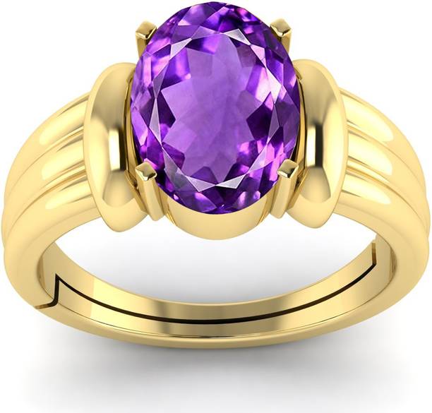 7.25 Ratti 6.60 Carat Amethyst Katela Original Certifie