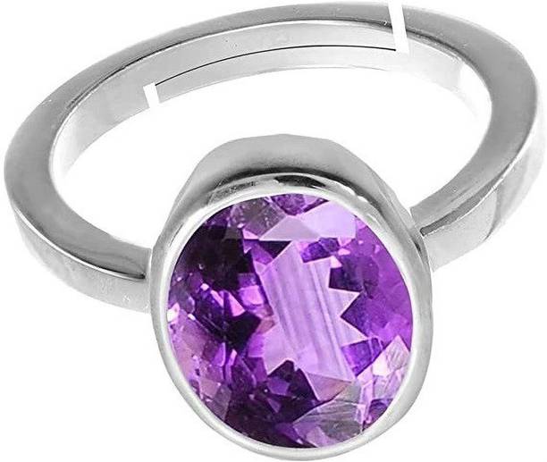 5.25 Ratti 4.85 Carat Amethyst/Kataila/Jamunia A1 Quali