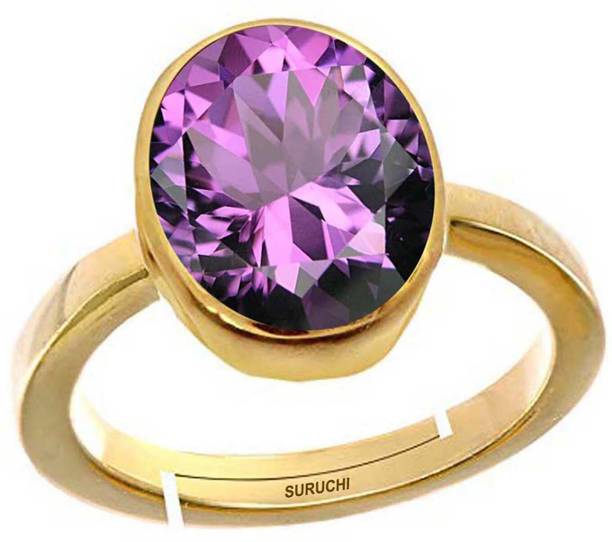 Amethyst (Kathela) 5.25 Ratti or 5 Ct Gemstone for Wome