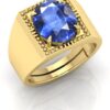 14.25 Ratti Neelam Gemstone Adjustable stone for stone for ring With Lab Ce...