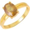 Yellow Sapphire stone for stone for ring Natural Pukhraj Stone Silver stone for stone for ring ...