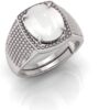 14.25 Ratti Moonstone Gemstone Adjustable stone for ring With Lab...