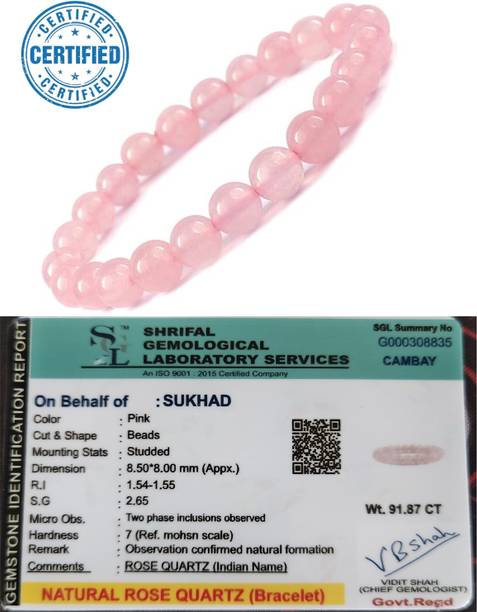 SUKHAD Rose Quartz Beads stones for bracelet