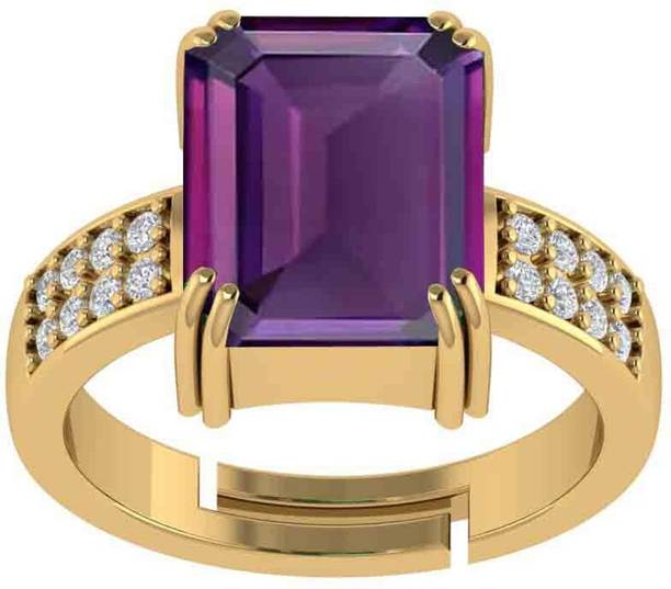 7.25 Ratti Quality Natural Amethyst Katela Stone Gemsto