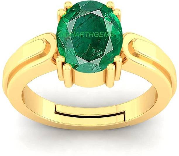 6.25 Ratti Original Certified Silver Plated Adjustable ...