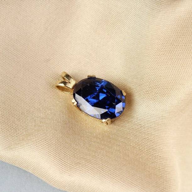 SHREEJI TEXTILE 9.25. Rati Natural. Neelam Stone Stone