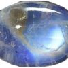 Natural Rainbow Moonstone 12.25 Ratti Oval Shape Gemsto...