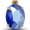 6.25 Ratti Created Blue Sapphire Gold stone for pendant For Men A