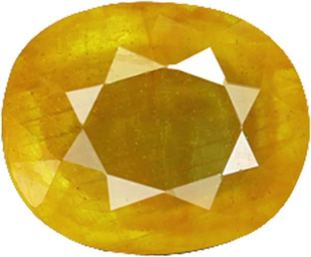 Ceylon Mined Yellow Sapphire Pukhraj 8.25 Ratti / 7.42