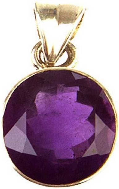 Beautiful Natural African Amethyst Gemstone 6.5ct Gold-