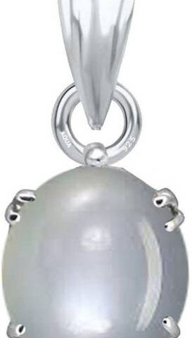 Moonstone/Chandrakant 4.25 Ratti or 4 Ct Gemstone Men &...