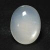 100% Certified & Effective Natural 5 Ratti Moonstone St...