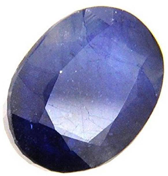 Gems Jewels Online Loose 7.50 Carat Certified Ceylon Sr...