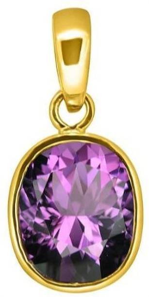 Origional and Certified Natural Katela Gemstone/Jamunia