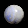 100% Certified & Effective 5.50 Ratti Rainbow Moonstone...