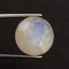 100% Certified & Effective 5 Ratti Rainbow Moonstone St...