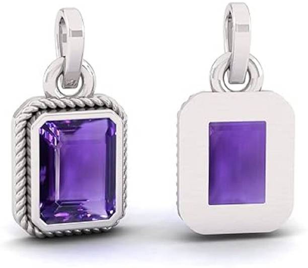 13.25 Ratti 12.00 Carat Natural Quality Katela Amethyst