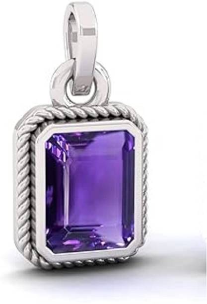 9.25 Ratti 8.25 Carat Natural Quality Katela Amethyst P