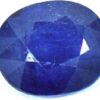 Gems Jewels Online Loose 10 Ratti Certified Ceylon Sri ...